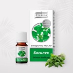  Етерично масло от Босилек 5 мл (Ocimum Basilicum) - Етерика (Босилек)
