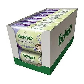 Image 1 of Бочко - Мокри кърпи с лавандула 0+ месеца 64 броя х 12 пакета, 768 броя