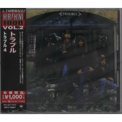 Trouble: Trouble = トラブル４ LTD CD