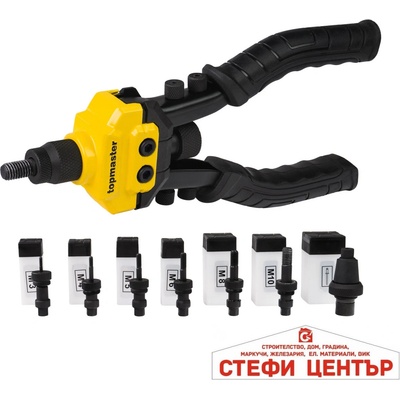 Topmaster Professional Нитачка комбинирана 2в1 трето поколение 255mm TMP (491129)