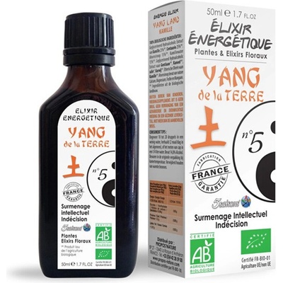 Propos’ Nature Еликсир за Стомах 50 ml капки | Propos’ Nature (750055 (E05AB) PN)