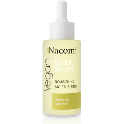 Nacomi Beauty Serum хидратиращ и подхранващ серум 40ml
