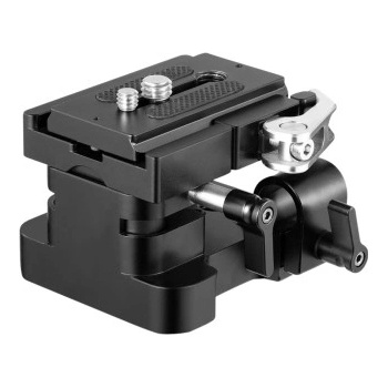 SmallRig 2092