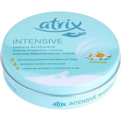 atrix Intensive - Интензивен защитен крем за ръце в кутия 150мл