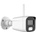 Monitorrs Security 6028