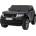Детски акумулаторен джип Range Rover SUV Lift (PA.DK-RR998.CZ)