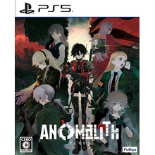 Anomalith
