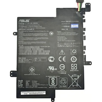 Asus 0B200-02500000 batéria - originálna