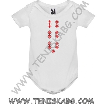 ROLY Боди - Шевица Бродерия 1215