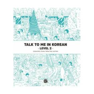 Talk To Me In Korean - Level 2 (2015)