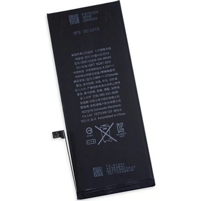 Apple Батерия (заместител) Apple за iPhone 6S Plus, 2750mAh/3.8V, Bulk