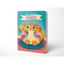 Kočička