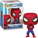 Funko Pop! Marvel Japanese Spiderman exclusive