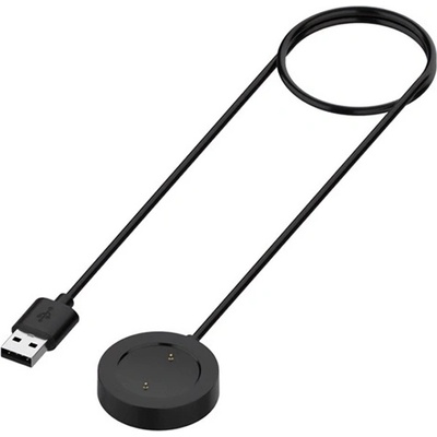 Gigapack Xiaomi Watch S1 Active GIGAPACK Кабел за зареждане USB магнитен, 100 см, ЧЕРЕН GP-161738 (GP-161738)