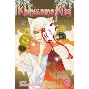 Kamisama Kiss, Vol. 5 (2011)