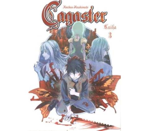 Zanir Cagaster 3