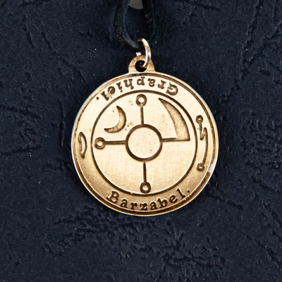 Amulet Symbols Symbol 47 Kabalistický štít