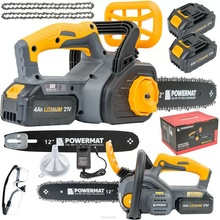 Powermat PM-MPA-4AHM