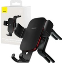 Baseus SUJS030001