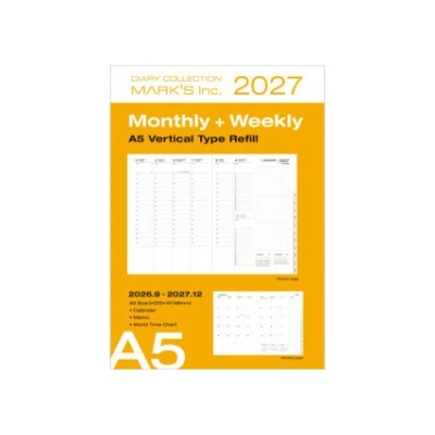 Mark's Refill, 2026/2027 Diary A5