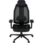 LORGAR CHP51 Mesh Gaming Chair Pro Multi-adjastable Black/Purple (LRG-CHP51-BP) - xtreme