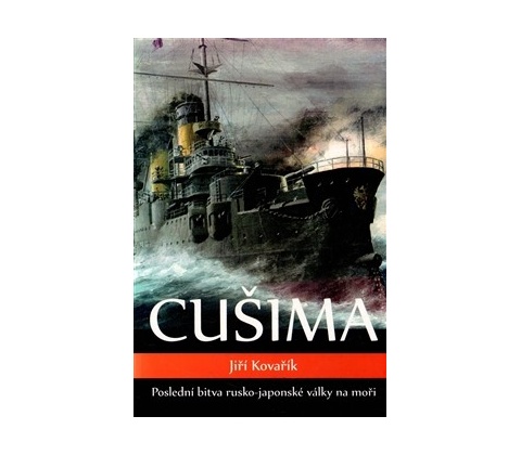 Cušima Jiří Kovařík