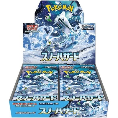 Pokémon TCG Snow Hazard Booster Box JAP
