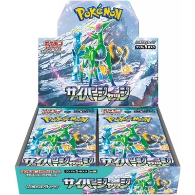 Pokémon TCG Cyber Judge Booster Box JAP