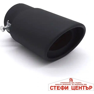 Paolo Накрайник за ауспух mt-5 - черен мат (352023)