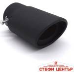 Paolo Накрайник за ауспух mt-5 - черен мат (352023)