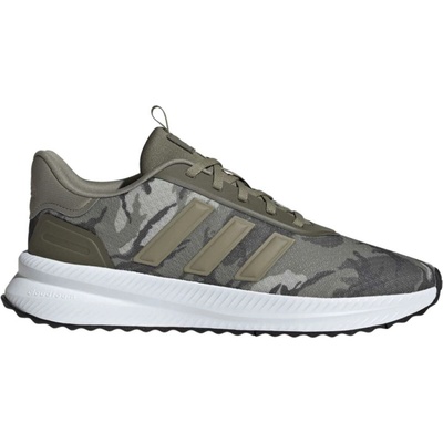 adidas X_PLRPATH khaki biela