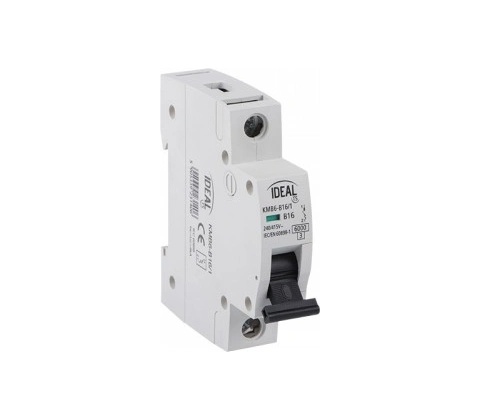 Kanlux 23151