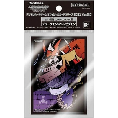 Bandai Digimon TCG Gallantmon & Beelzemon obaly 60 ks