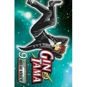 Gin Tama 9 (ISBN: 9781421516226)