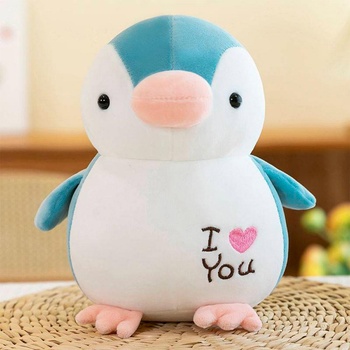 EmonaMall Плюшена играчка 40см с одеяло (160x105) EmonaMall - Код W5688 (W5688)