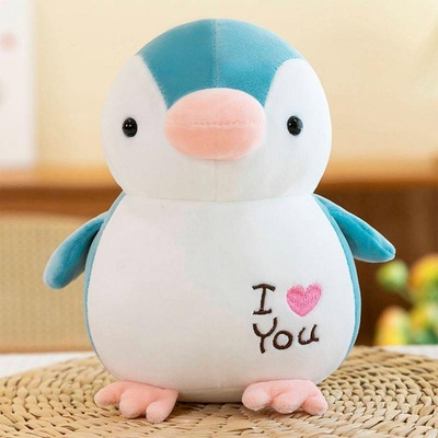 EmonaMall Плюшена играчка 40см с одеяло (160x105) EmonaMall - Код W5688 (W5688)