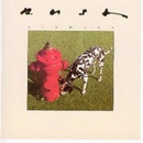 Rush - Signals CD