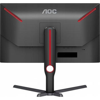 AOC Q27G3XMN
