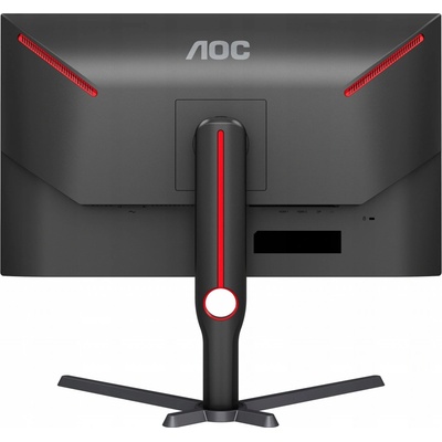 AOC Q27G3XMN