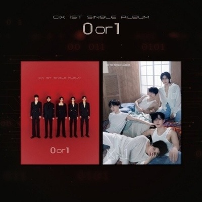CIX - 0 or 1 CD