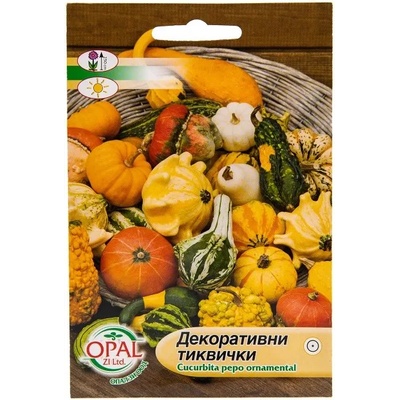Opal Zi Декоративни тиквички микс Cucurbita pepo ornamental