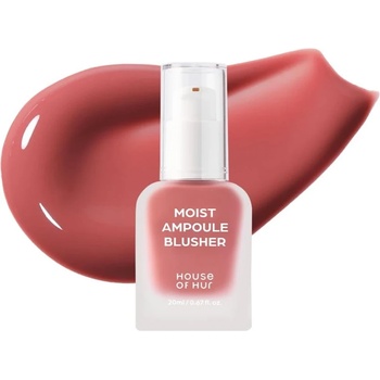 House of Hur - Moist Ampoule Blusher 20ml - #03 Rose Brown