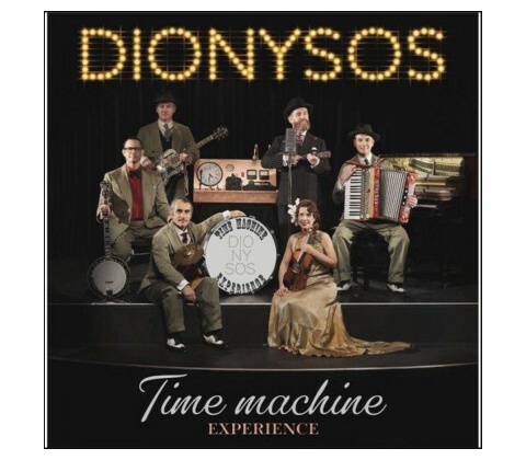 DIONYSOS - TIME MACHINE EXPERIENCE LP
