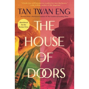 The House of Doors | ENG TAN TWAN (ISBN: 9781639734672)