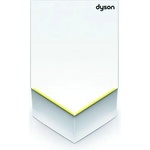 Dyson Сешоар за ръце Dyson Airblade V HU02 White (5025155025710)