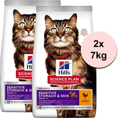 Hill's Science Plan Sensitive Stomach & Skin pre dospelé mačky s kuracím 2 x 7 kg