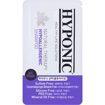 Hyponic Hypoallergenic Objemový šampon pro psy 10 ml