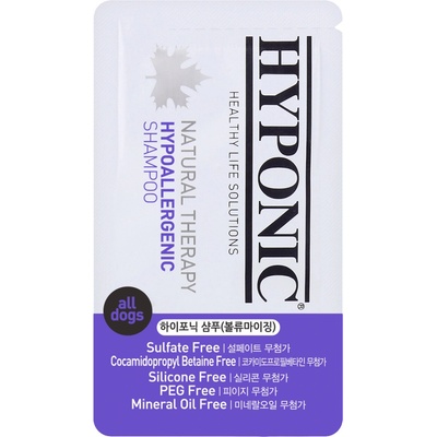 Hyponic Hypoallergenic Objemový šampon pro psy 10 ml