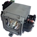 Lampa do projektora INFOCUS SP-LAMP-006, generická lampa vrátane modulu