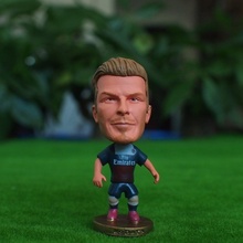 JMS David Beckham PSG 7 cm